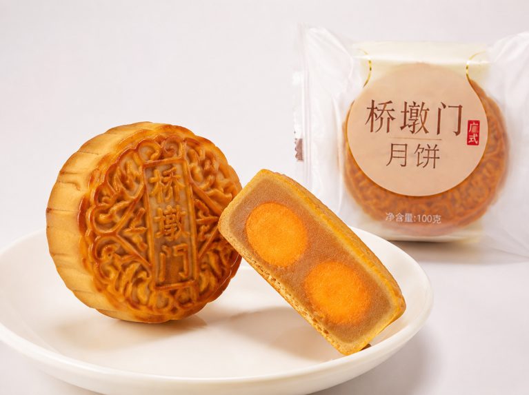 温岭桥墩门少油少糖传统月饼